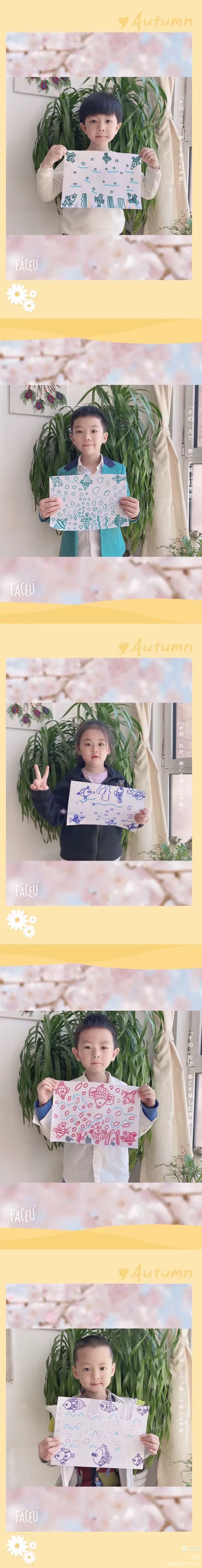 小班户外游戏切西瓜观察记录(幼儿园户外活动切西瓜观察记录)
