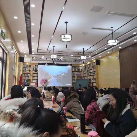 班主任素养大赛观摩