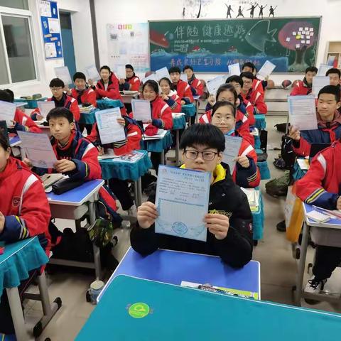 点亮未来，梦想启航