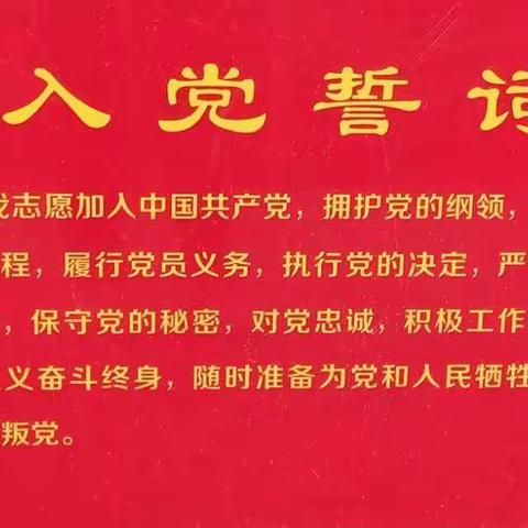 红十字会的美篇