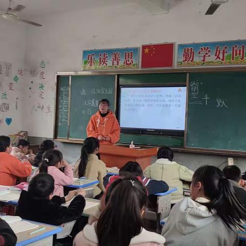 苏桥乡麻畲小学2022春公开课