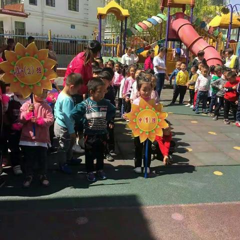 2018年向日葵幼儿园，春季亲子运动会圆满落幕啦！