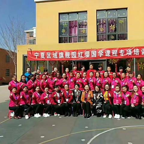 向日葵幼儿园“我是幼儿园教师”宣传月活动