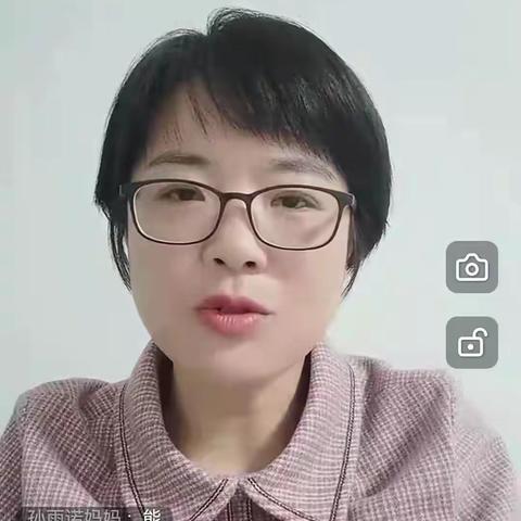 南芬教育集团南芬校区举行2021--2022学年度上学期家长会