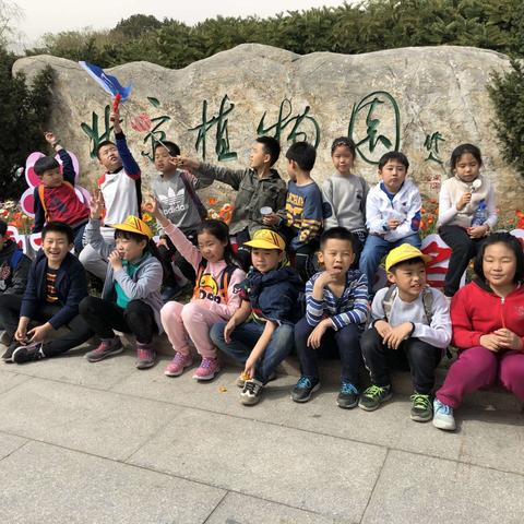 走进自然  拥抱春天