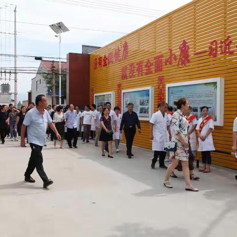 百尺竿头思更进、奋发有为正当时——全市卫生系统观摩纪实