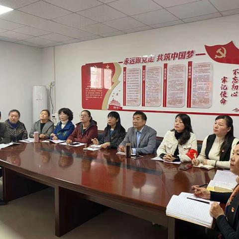 同心同德  携手共进---西门大街小学党支部观看“纪念辛亥革命110周年”大会简讯