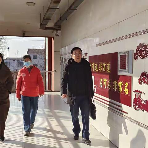 责任督学进校园   检查指导促提升——开封大学附属小学迎接龙亭区教体局督学检查