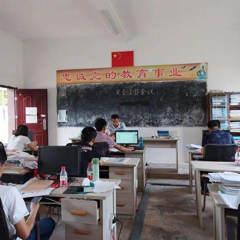 安全第一，预防为主——桥坝小学