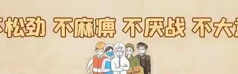 89中口罩创意手绘作品