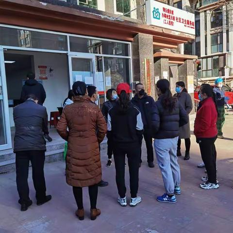 疫情无情、人有情社区人、一条心，我们一起战疫情                                   碧玉华府社区抗疫战报