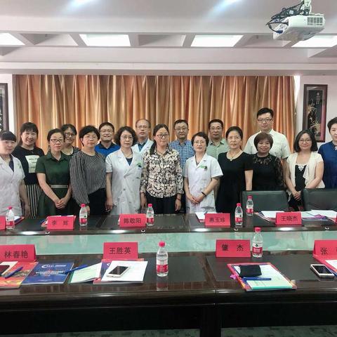 抚顺市脑卒中质控中心成立大会暨首届脑血管病介入治疗研讨会圆满结束