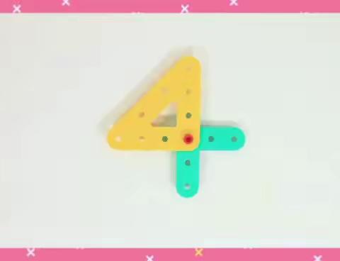 “百变建构，快乐童年”—唐一幼扭扭建构创意主题比赛