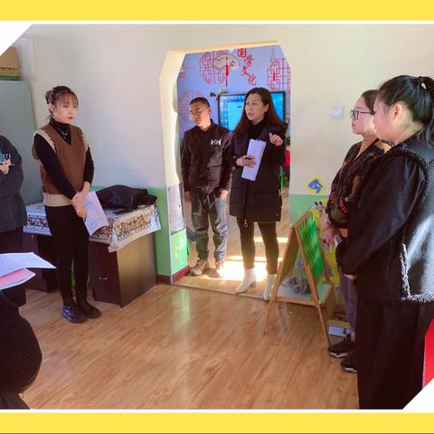 亮教师风采、促专业成长——唐一幼优质课评比提升活动