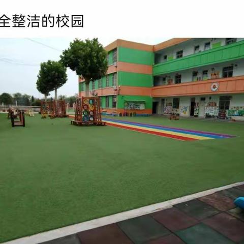 大屯街道夏官屯幼儿园开始招生啦