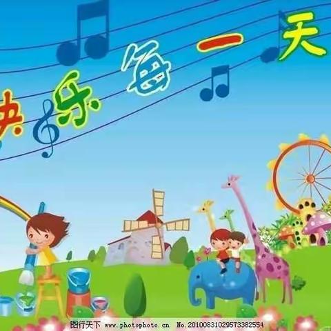 西安市长安区杜曲街道子乐幼儿园中班童心童画幼儿作品展