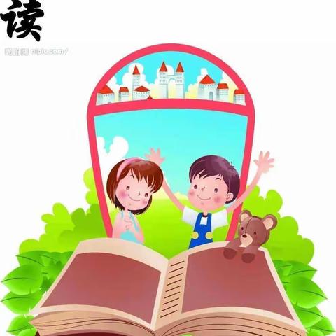 读书是为了更好的劳动，劳动也是一种教育  ， 不做现代“书呆子”(金岭小学六年级社团活动)