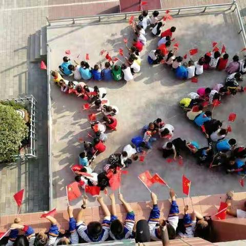 金岭小学喜迎建国70周年，文艺汇演庆祝活动