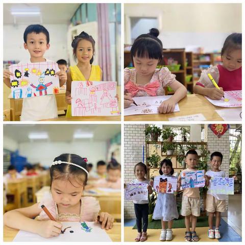 “师”遇中秋🎑，“遇”见美好———南宁市兴宁区翠峰幼儿园