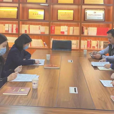 督政+督企（二十三）