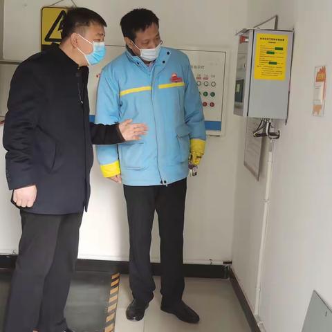 督企工地和涉气企业（二十八）