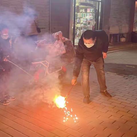 夜查烟花爆竹 保卫蓝天白云（十三）