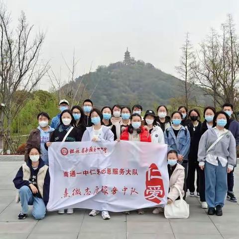 童心向党梦飞扬   守护长江在行动