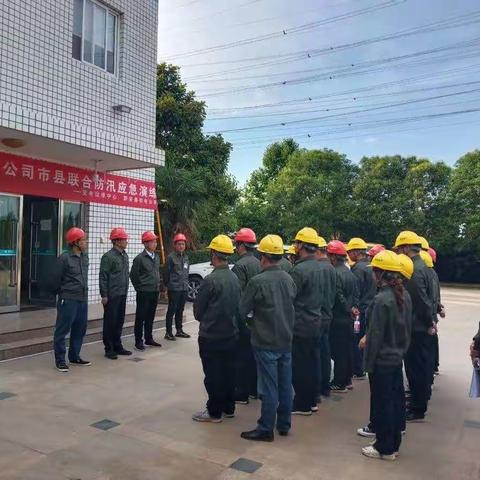 市县联动防大汛，实战演练促安全