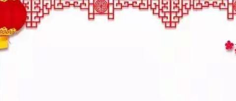 【粤西区域茂名碧桂园凯旋城】2020年1月19便民服务日活动
