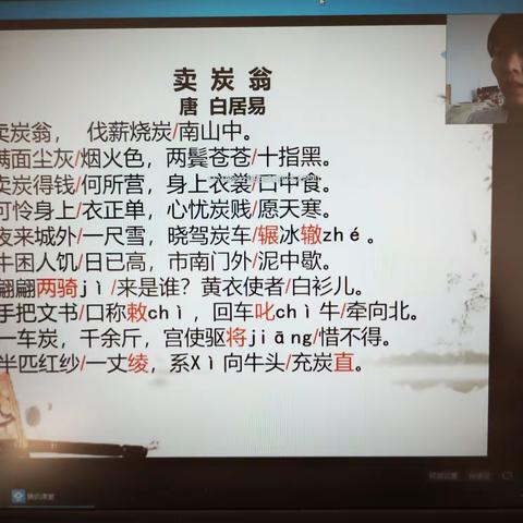 切文本之精要，探课外之广袤