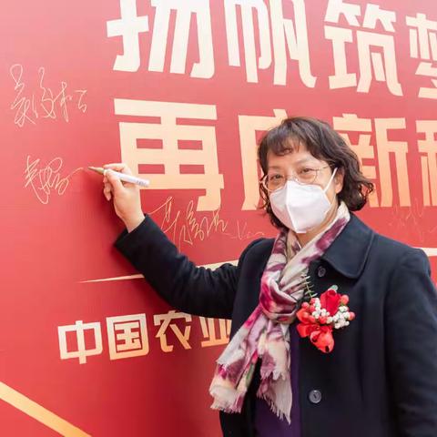 分行党委副书记、副行长韦媚一行出席松岗东盛支行乔迁开业庆典仪式