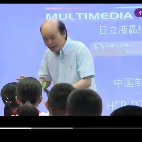 云上花开  云端研讨——史庄小学开展数学大教研活动