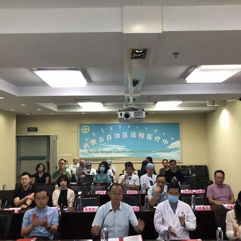 内蒙古自治区医师协会麻醉学医师分会2020年专题培训会在我院成功召开