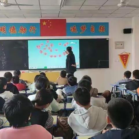 希沃点亮课堂    小组助力高效——枣强县第九小学教研活动剪影