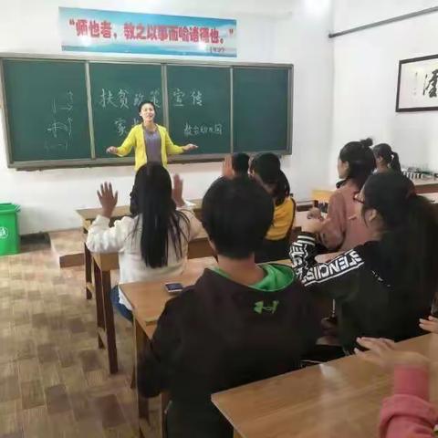 师生共同成长，一起学习指挥技巧！——安新县龙化乡教台小学