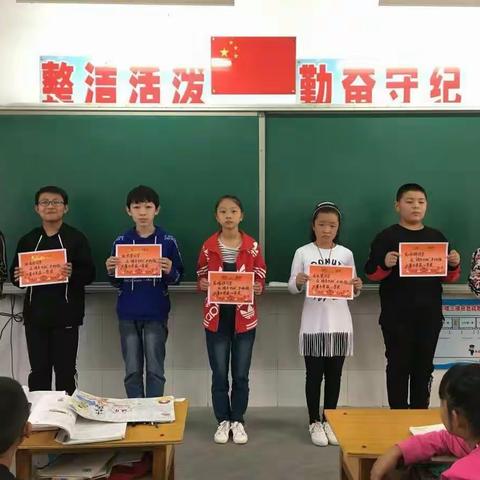 2018情系中秋小学生手抄报评选活动——安新县龙化乡教台小学