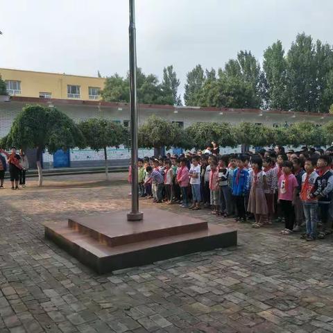 周一升旗仪式暨流动红旗颁奖活动——安新县龙化乡教台小学