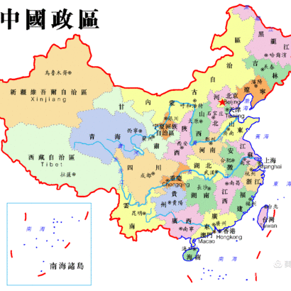 【群艺幼稚园】国庆节主题活动