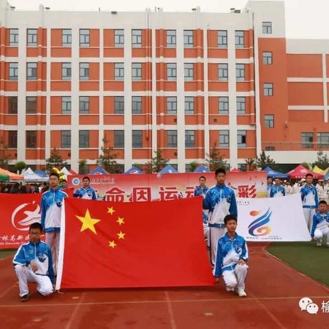 高新一中第六届田径运动会（八七班   杨智博）