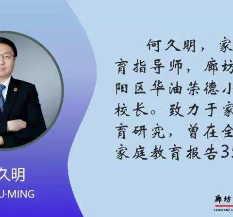 让孩子学习“上瘾”是减负最好的手段，还能确保孩子学习好