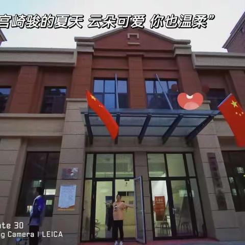 “传递爱心，情暖社区”明城花苑老年人公益剪发活动