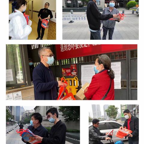 无奋斗 不青春              ——金融街支行五·四开展全员业务宣传并召开业务推动