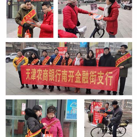 新年送好礼 鼠年开门红