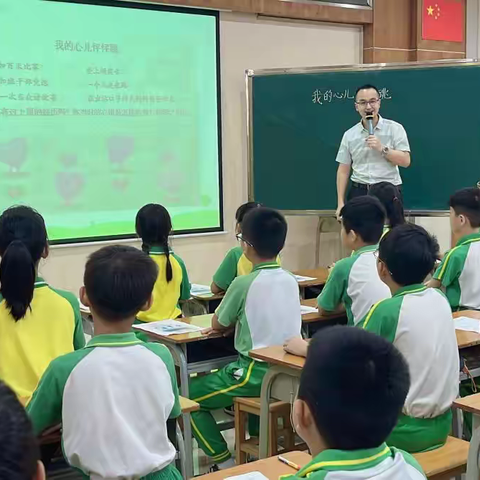 跟岗学习促发展，笃行致远共成长 ——2022年广州市番禺区第三批骨干教师赴唐滔名教师工作室第三次跟岗