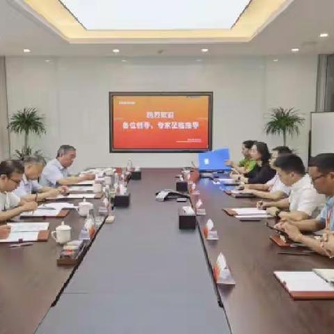 市轨道交通协调办对合肥科大智能机器人技术有限公司产品进行现场评价