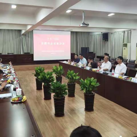 分享·共进     聚焦制造业高质量发展
