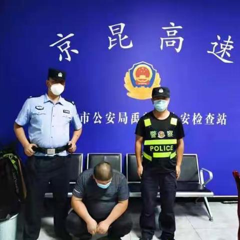 澄城巡特警持续发力 百日行动再添战果