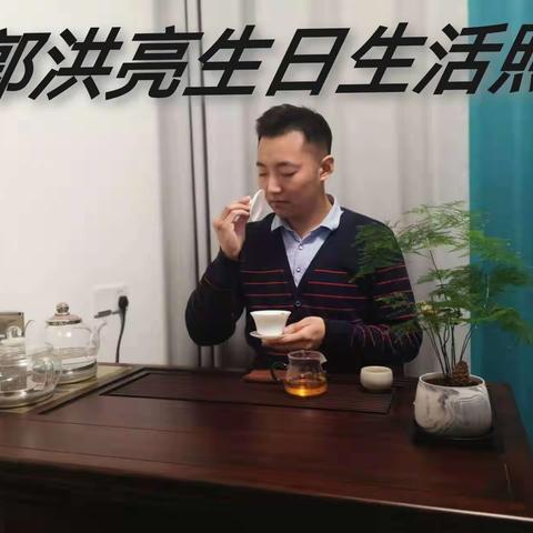 老茶香的美篇