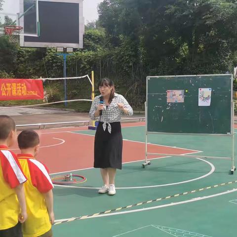 “🎈户外游戏，以乐助学🎈”——隆回县特殊教育学校开启一场“游戏课堂”