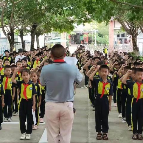 “喜迎二十大，争做好队员” 梅山学校六一儿童节活动纪实。